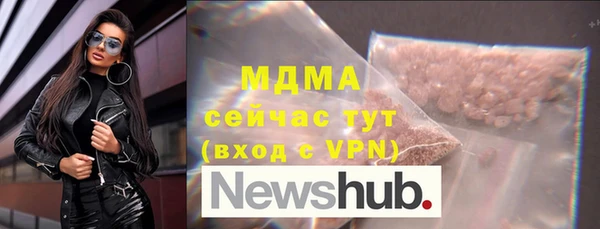 мефедрон VHQ Верхнеуральск