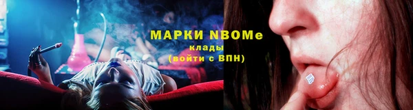 МДПВ Верея