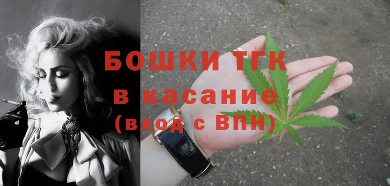 Конопля Bruce Banner  где купить   Павловский Посад 